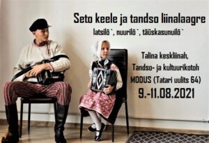 Seto keele ja tantsu linnalaager kogu perele @ Tantsu- ja kultuurikodu MODUS